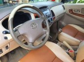 Bán Toyota Innova năm 2007, màu vàng còn mới