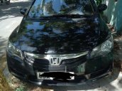Bán Honda Civic năm sản xuất 2009, màu đen, xe nhập, 1 đời chủ