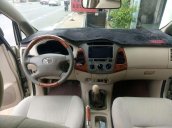 Bán xe Toyota Innova G 2008, màu vàng, không 1 lỗi nhỏ