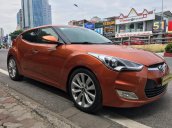 Bán ô tô Hyundai Veloster 1.6AT đời 2011, màu vàng, nhập khẩu nguyên chiếc, giá 475tr