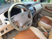 Gia đình bán xe Toyota Innova 2007, màu vàng cát