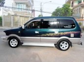 Bán Toyota Zace năm 2005, nhập khẩu, xe chính chủ còn mới, động cơ ổn định