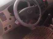 Gia đình bán xe Toyota Innova đời 2006, màu bạc