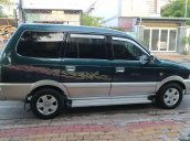 Bán xe Toyota Zace MT đời 2004 giá cạnh tranh