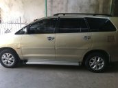 Bán Toyota Innova đời 2007, màu kem (be), nhập khẩu, chính chủ 