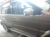 Bán Isuzu Hi lander SX 2008, màu xám, nhập khẩu