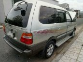 Bán xe Toyota Zace GL sản xuất năm 2005, 235tr