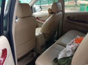 Bán Toyota Innova năm sản xuất 2006, màu đen xe gia đình, 315 triệu