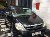 Bán Toyota Innova MT năm sản xuất 2006, nhập khẩu 