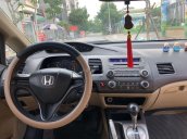 Cần bán gấp Honda Civic AT sản xuất 2006, màu bạc, giá chỉ 268 triệu