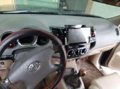 Cần bán xe Toyota Fortuner sản xuất năm 2010 giá cạnh tranh