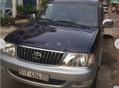 Bán Toyota Zace GL sản xuất 2005, màu xanh dưa