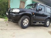 Bán Hyundai Galloper 2.5 MT sản xuất 2003, màu đen, xe nhập