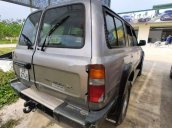 Bán Toyota Land Cruiser sản xuất 1996, nhập khẩu nguyên chiếc giá cạnh tranh