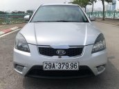 Cần bán lại xe Kia Rio MT sản xuất 2012, màu bạc, nhập khẩu Hàn Quốc chính chủ 