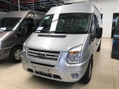 Bán Ford Transit SVP mới 2019 - ưu đãi cuối năm, khuyến mãi 100tr + quà tặng theo xe