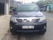 Bán Toyota Fortuner năm 2012, còn mới, giá cạnh tranh