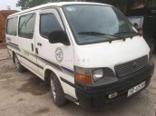 Bán Toyota Hiace năm sản xuất 2003, màu trắng, 125tr