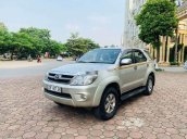 Bán Toyota Fortuner sản xuất năm 2008, nhập khẩu chính hãng