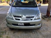 Cần bán Toyota Innova đời 2008, màu xám, giá cả hợp lý