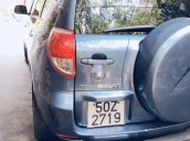 Bán xe Toyota RAV4 2007, nhập khẩu, chính chủ giá tốt