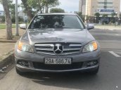 Bán ô tô Mercedes C200 năm sản xuất 2008, màu xám, xe nhập