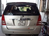 Bán ô tô Toyota Innova đời 2008, 367 triệu, còn nguyên bản