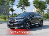 Cần bán xe Honda CR V sản xuất 2019, màu đen