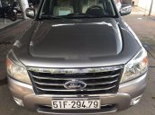 Cần bán xe Ford Everest năm 2010, màu bạc chính chủ, giá tốt, còn nguyên bản