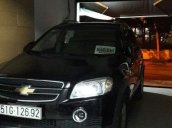 Cần bán Chevrolet Captiva năm 2008, màu đen, nhập khẩu chính hãng