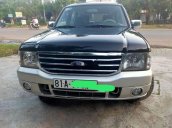 Cần bán Ford Everest đời 2006, nhập khẩu nguyên chiếc, giá cạnh tranh