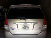 Bán Toyota Innova đời 2006, màu bạc, xe nhập, giá chỉ 285 triệu