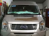 Cần bán gấp Ford Transit đời 2016, màu hồng, 630tr