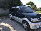 Cần bán gấp Mitsubishi Jolie đăng ký 2003, màu xanh lam, xe nhập, giá chỉ 125 triệu đồng