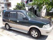 Bán Toyota Zace năm 2004, xe nhập, giá 240tr