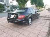 Bán Mercedes C250 SX 2014, liên hệ 0387707777