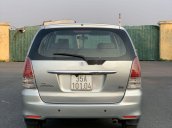 Cần bán gấp Toyota Innova G đời 2010, màu bạc, nhập khẩu, 339tr