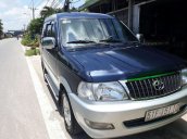 Cần bán Toyota Zace năm 2000, giá tốt