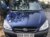 Xe Hyundai Getz MT đời 2010, nhập khẩu nguyên chiếc, giá chỉ 205 triệu