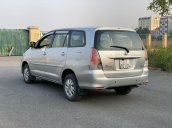 Cần bán gấp Toyota Innova G đời 2010, màu bạc, nhập khẩu, 339tr