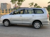 Cần bán gấp Toyota Innova G đời 2010, màu bạc, nhập khẩu, 339tr