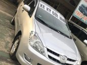 Cần bán Toyota Innova J năm 2006, 230 triệu