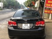 Bán Daewoo Lacetti SE sản xuất 2009, màu đen, nhập khẩu số sàn 