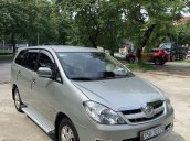 Cần bán lại xe Toyota Innova đời 2008, nhập khẩu nguyên chiếc chính chủ, 345 triệu