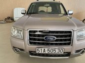 Cần bán Ford Everest MT 2007, xe nhập xe gia đình