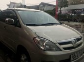 Bán xe Toyota Innova năm sản xuất 2006 xe gia đình, 295 triệu