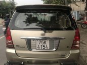 Bán xe Toyota Innova năm sản xuất 2006 xe gia đình, 295 triệu