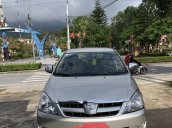 Xe Toyota Innova đời 2008, giá 349tr