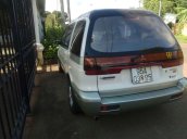 Cần bán xe Mitsubishi Chariot năm 1995, màu trắng, nhập khẩu  