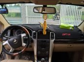 Cần bán gấp Chevrolet Captiva đời 2007, nhập khẩu còn mới giá cạnh tranh